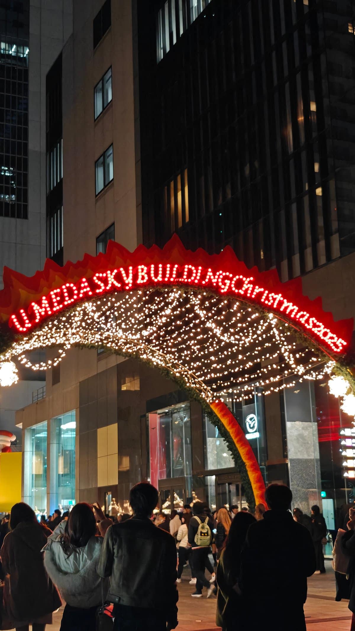 Umeda Sky Christmas arch entrance