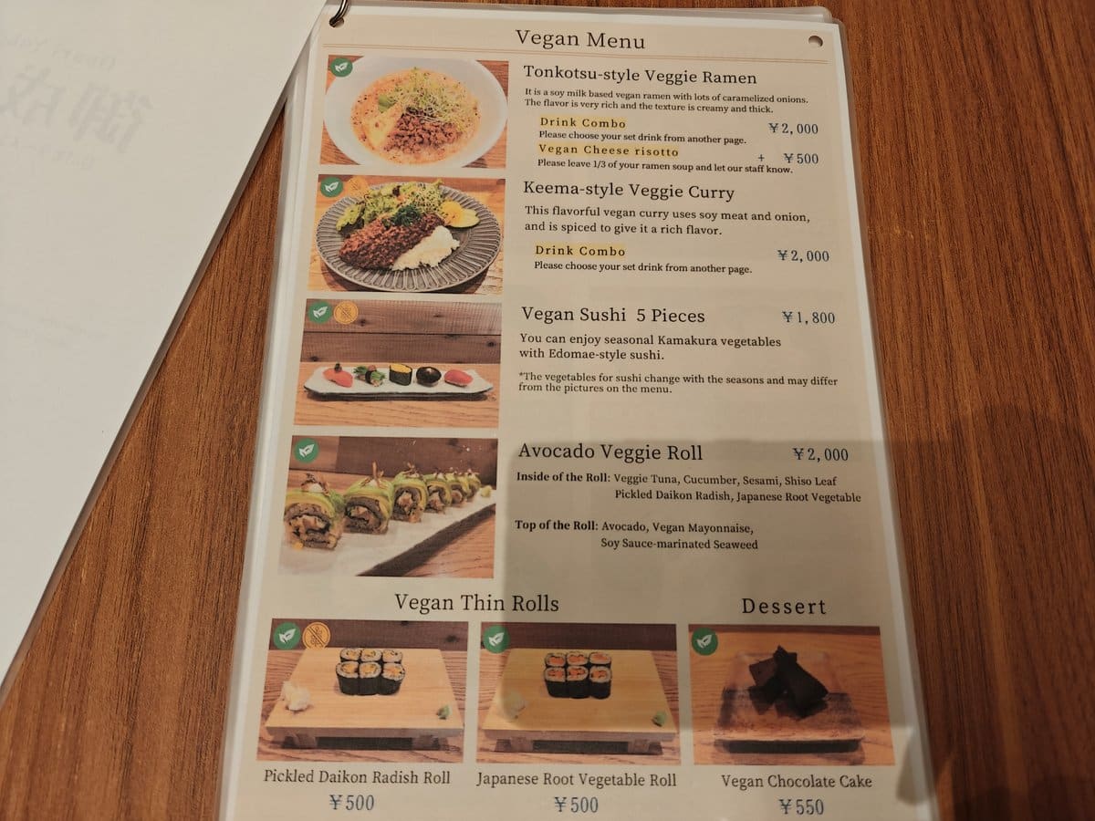 Veggie tonkotsu ramen option