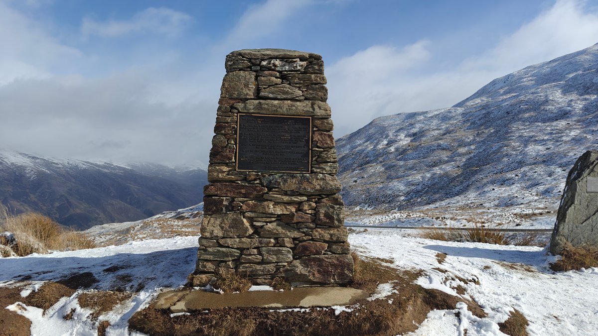 Vertical view of the stone cairn monument on