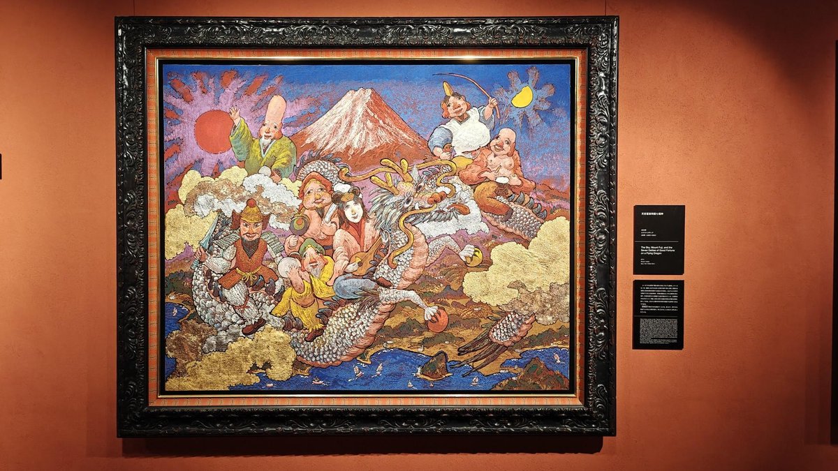 Vibrant artwork with mythical figures
