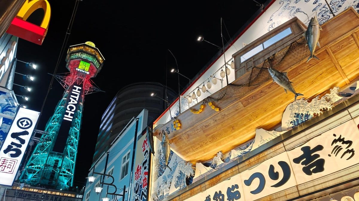Vibrant night street scene in Osaka