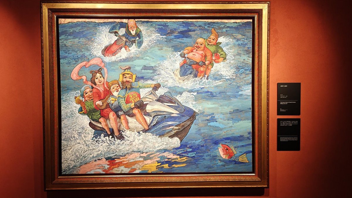 Vibrant painting of joyful jet ski ride