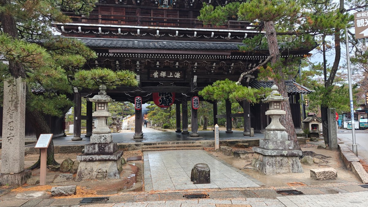 View through the gate to the grounds with