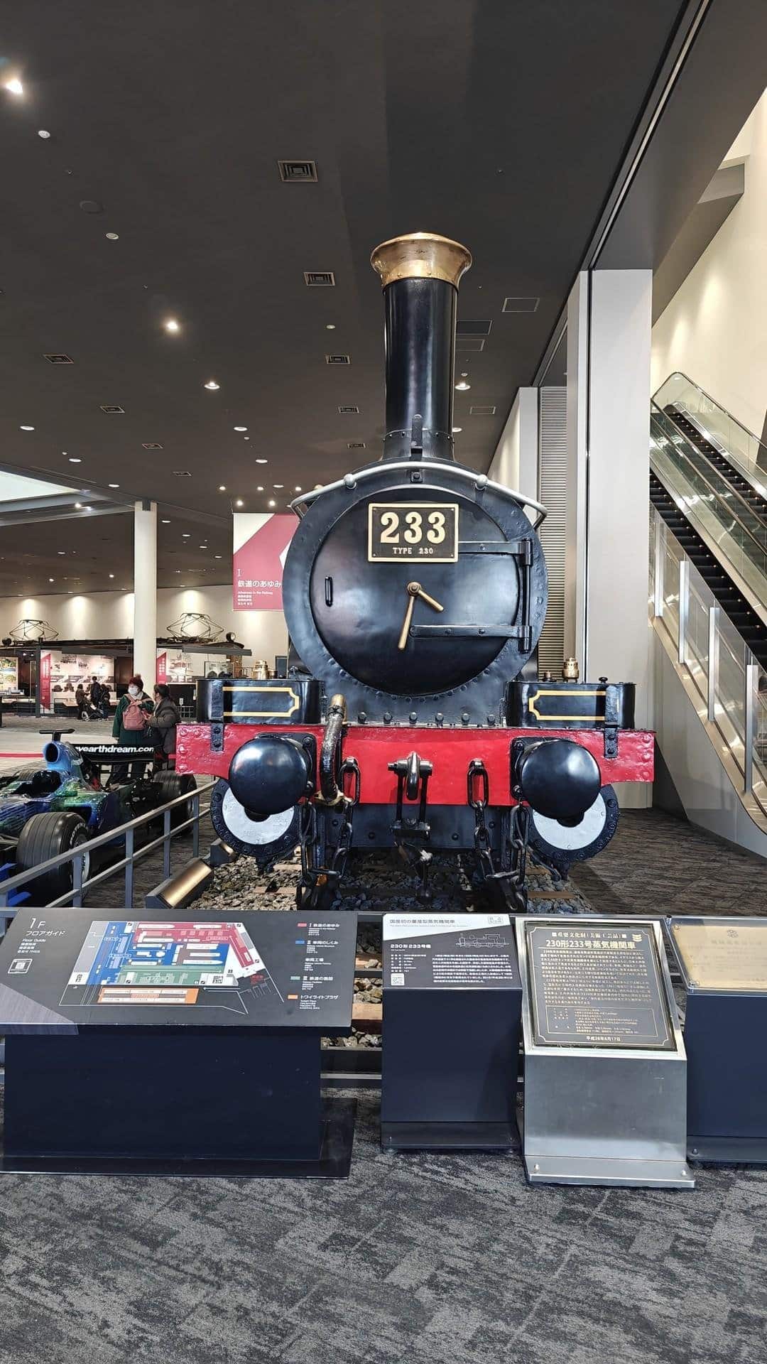 Vintage train displayed in museum