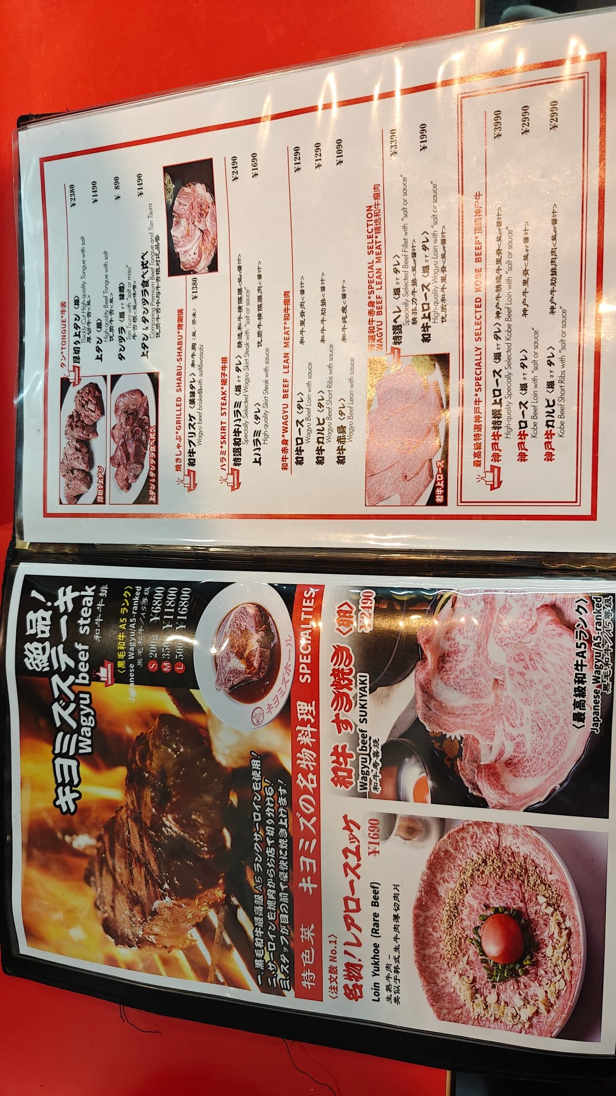Wagyu steak specials menu
