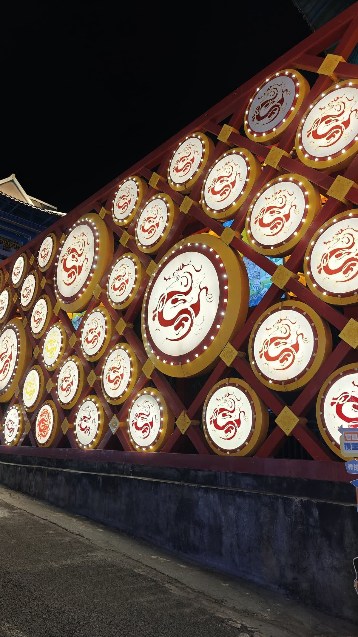 Wall of illuminated dragon drums