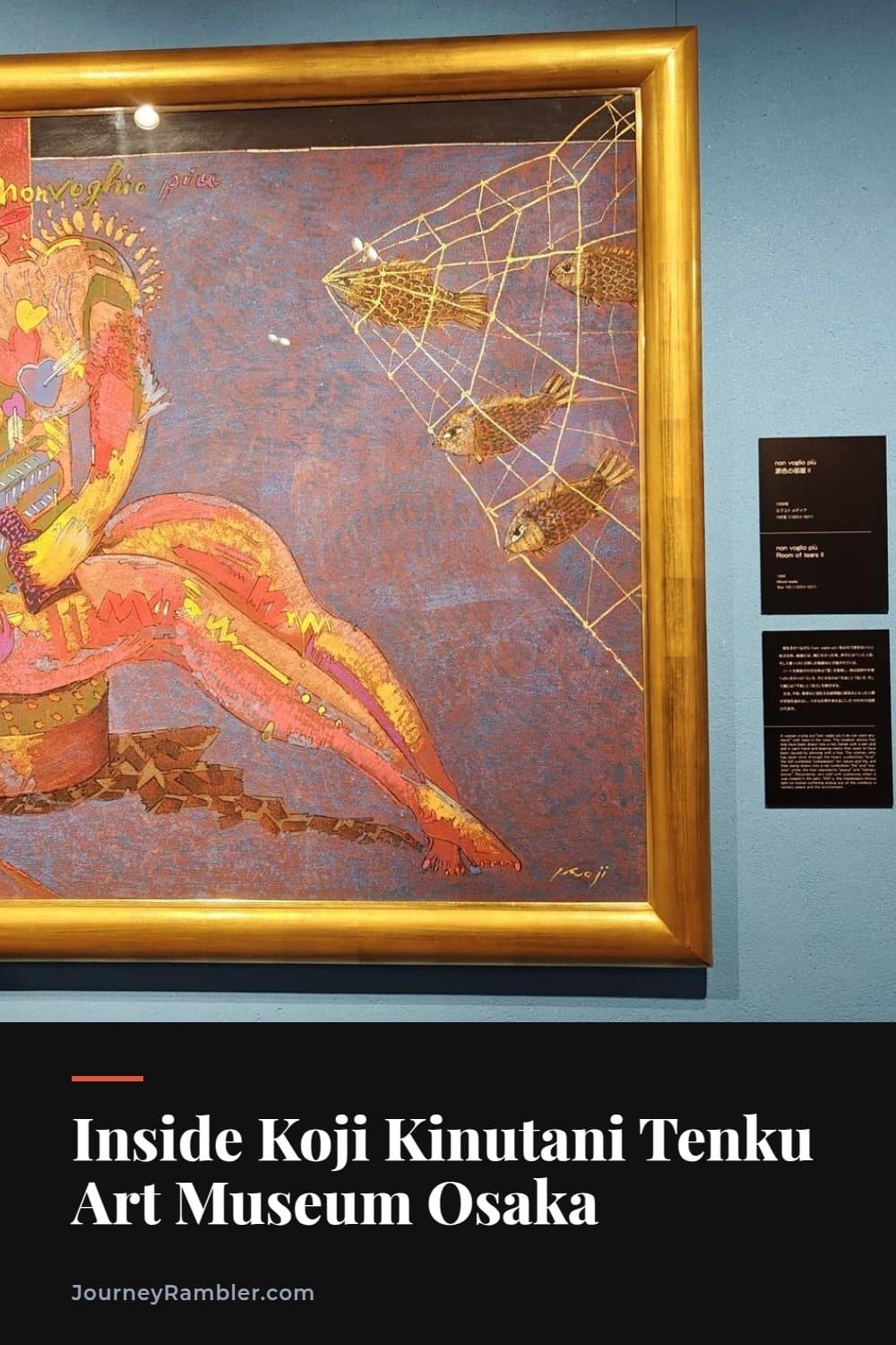 What's Inside the Koji Kinutani Tenku Art Museum in Osaka