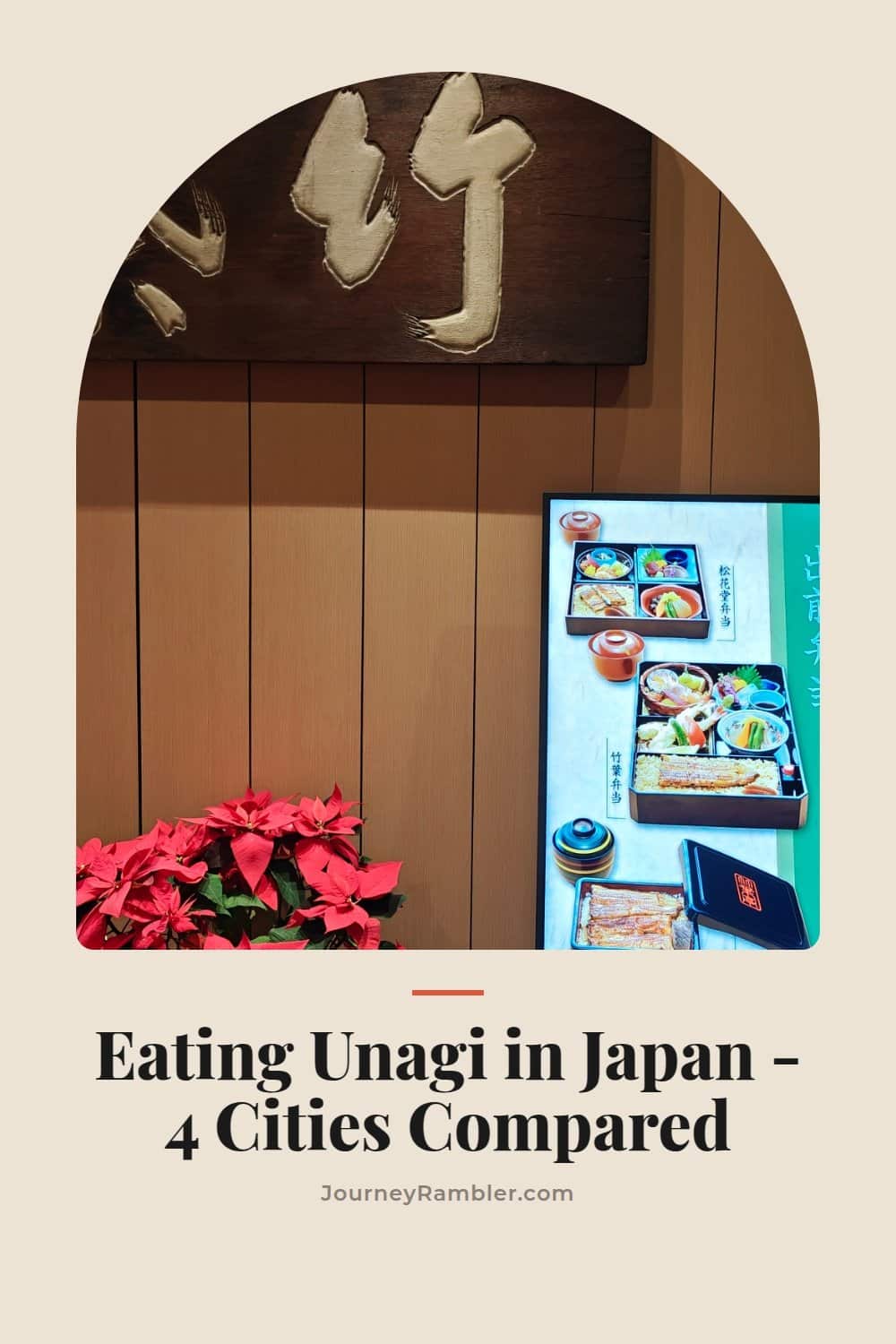Where to Eat Unagi in Japan, After Trying It in Four Cities