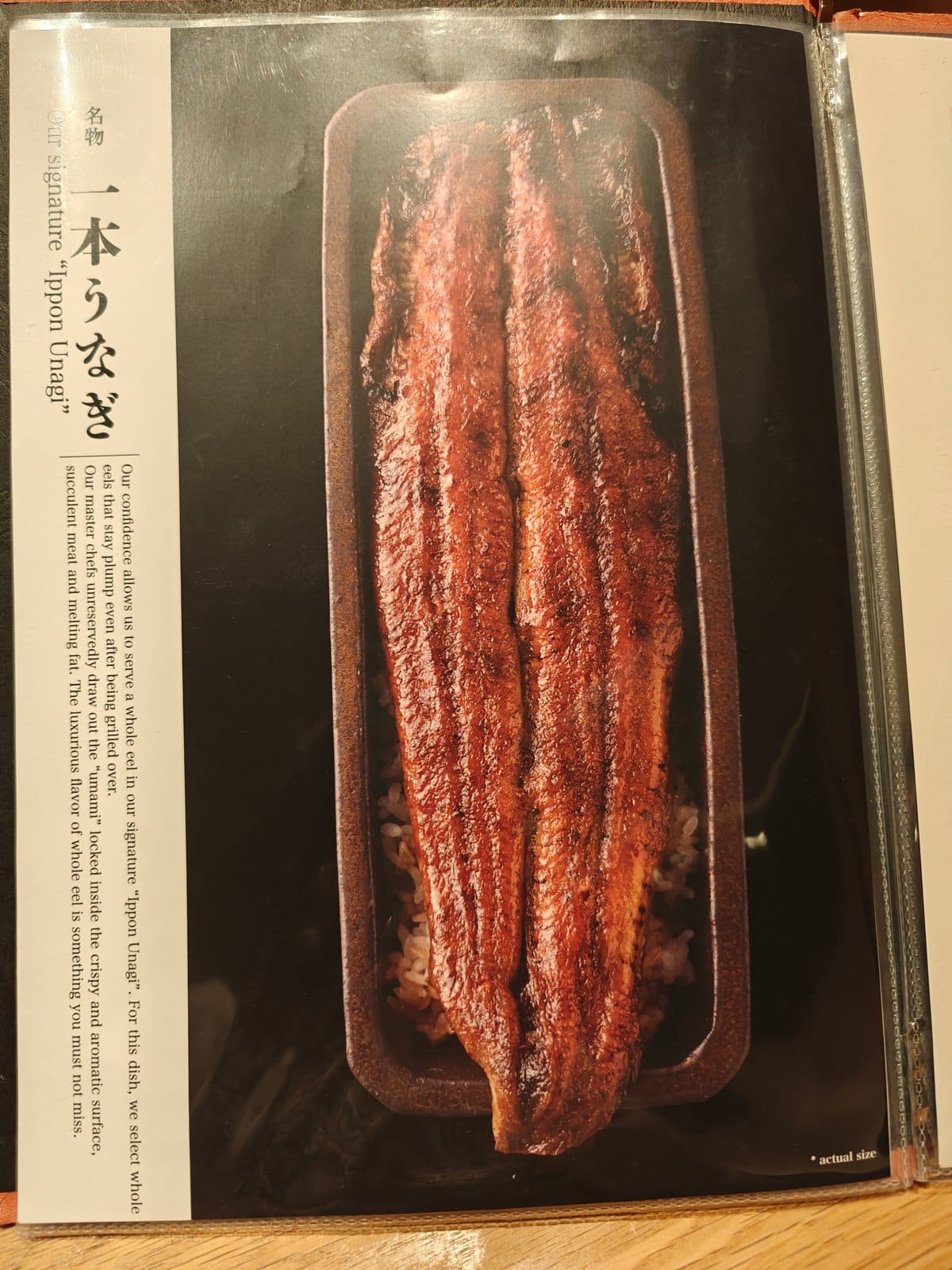 Whole-eel set menu page