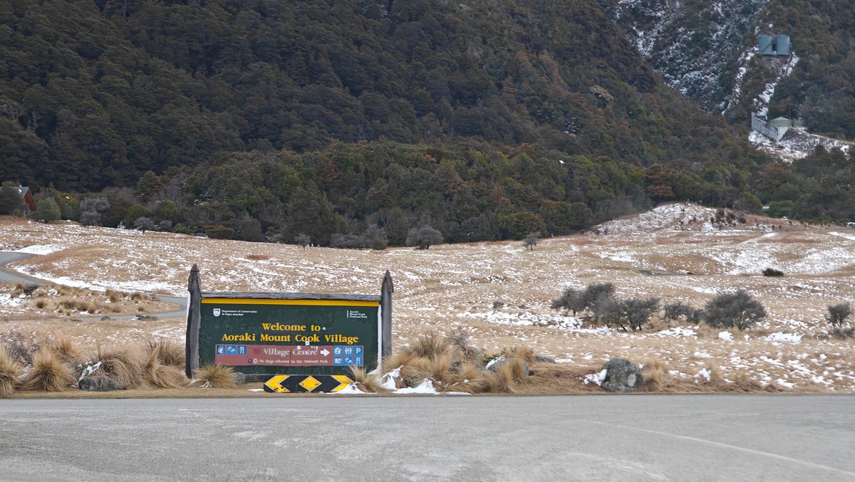 Wide establishing shot of the DOC 'Welcome to