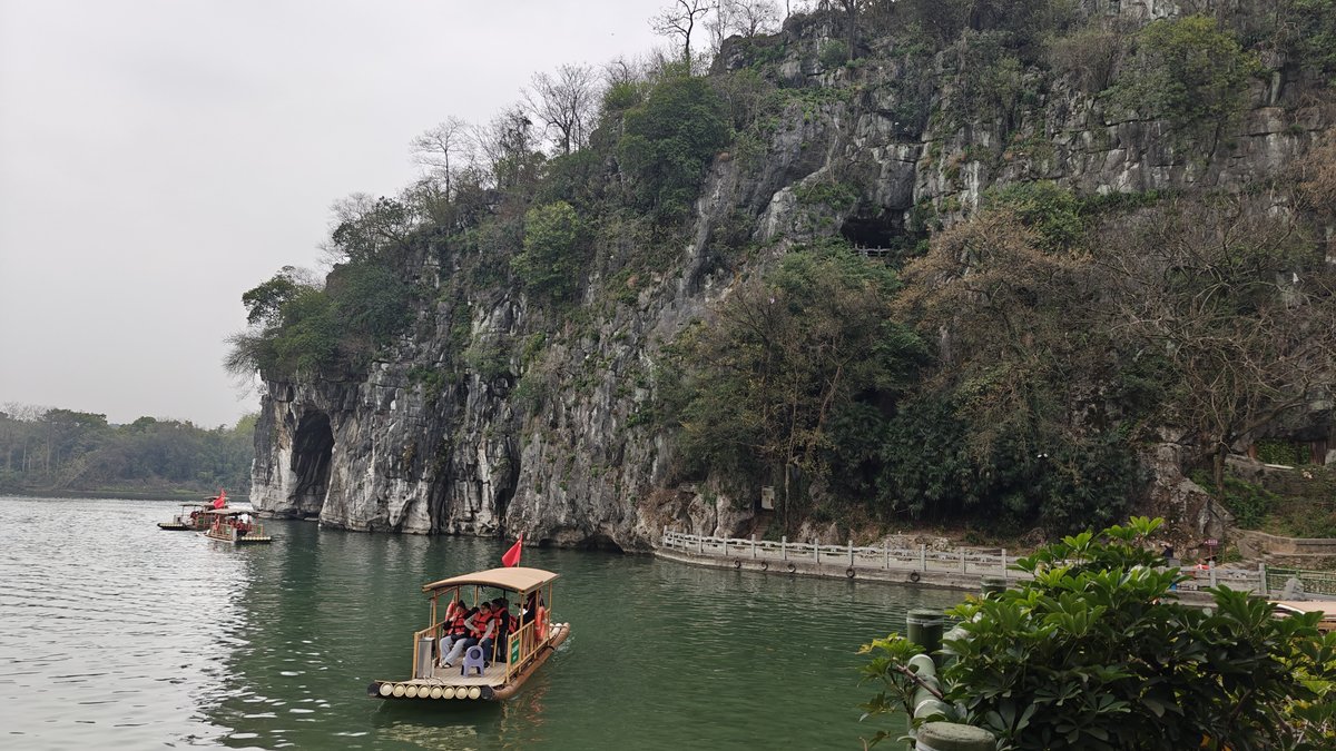 Wider horizontal view of elephant trunk hill from
