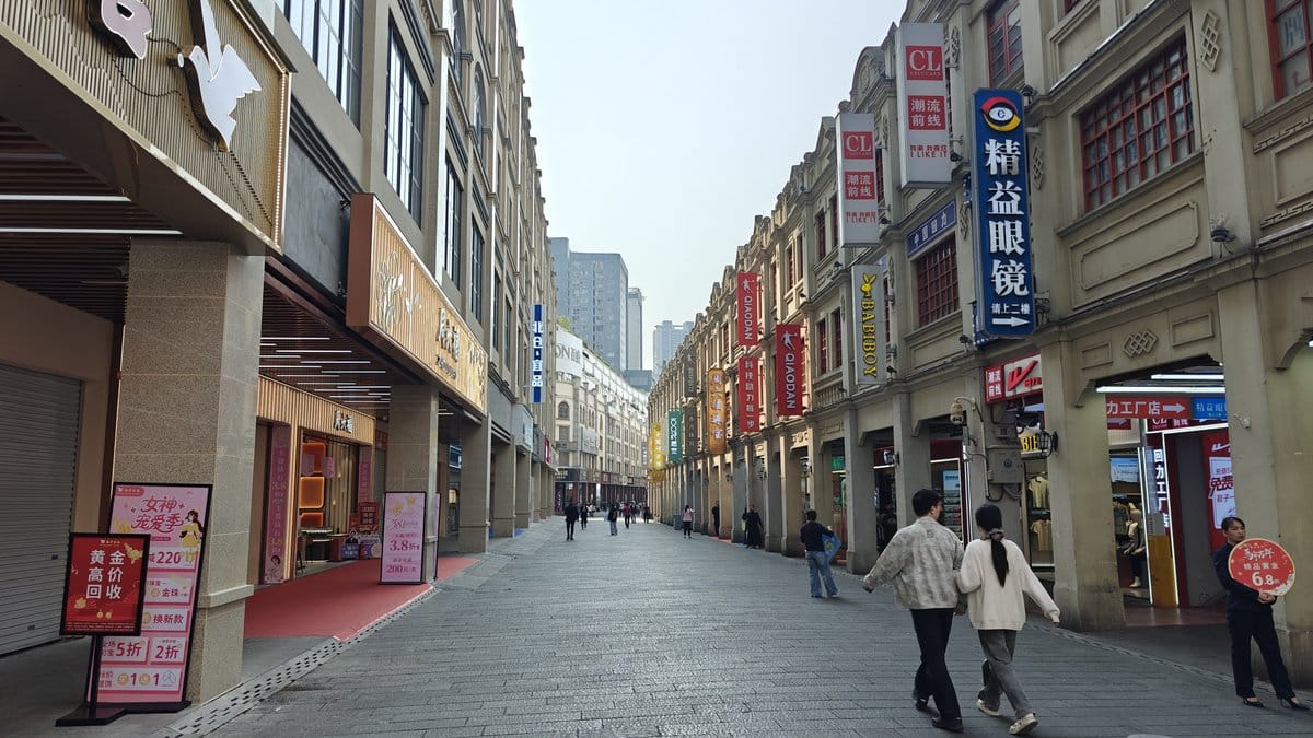 Xingning Road arcaded pedestrian street
