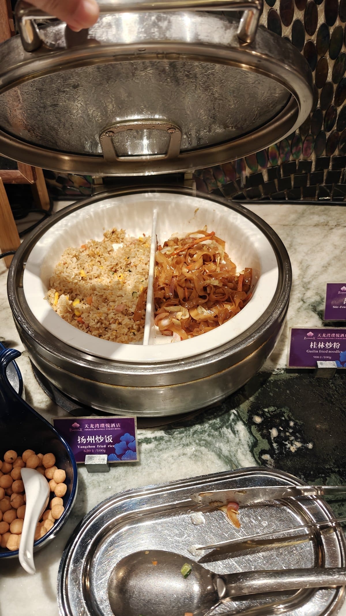 Yangzhou fried rice and noodles