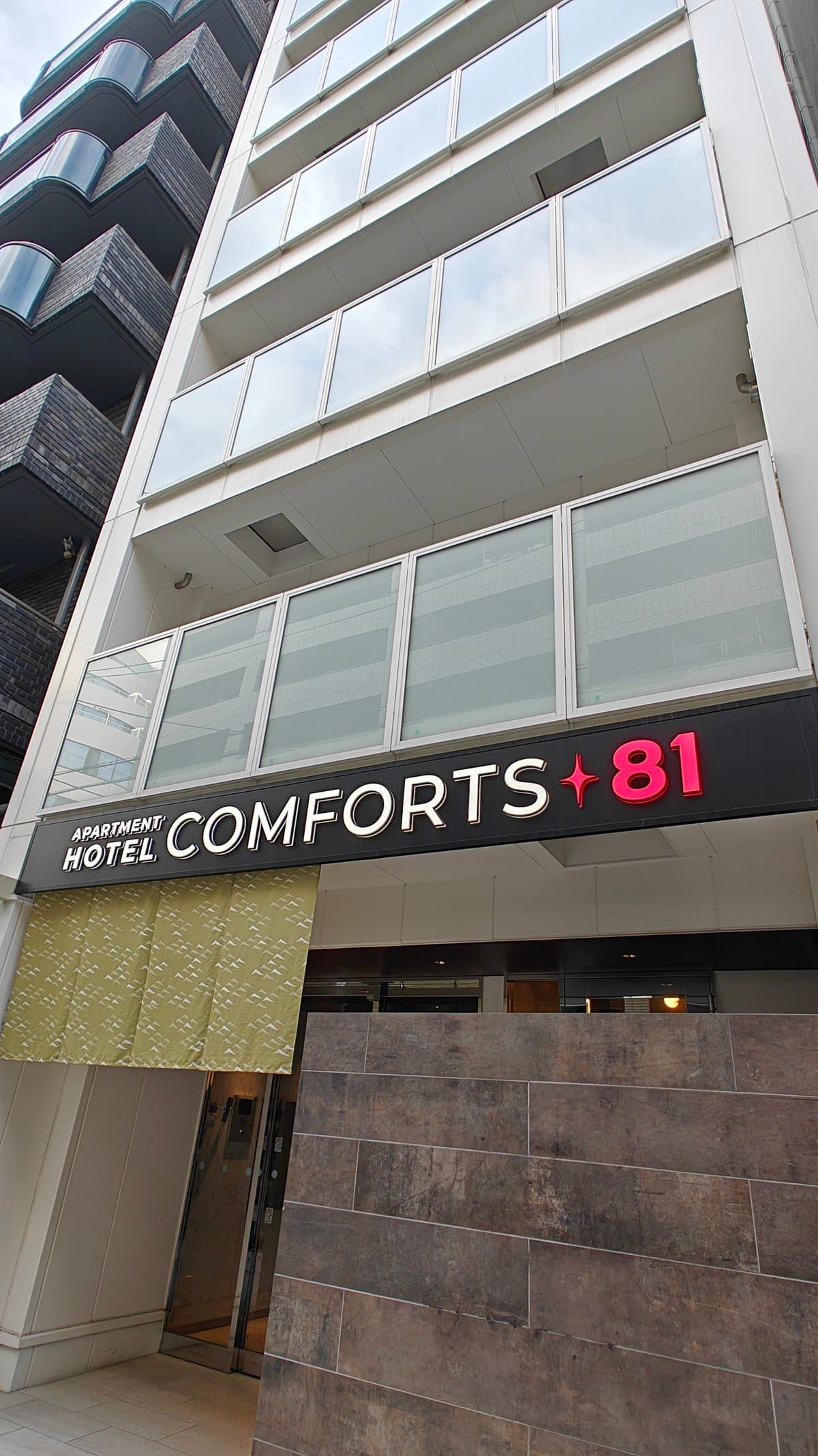 Apartment Hotel Comforts exterior