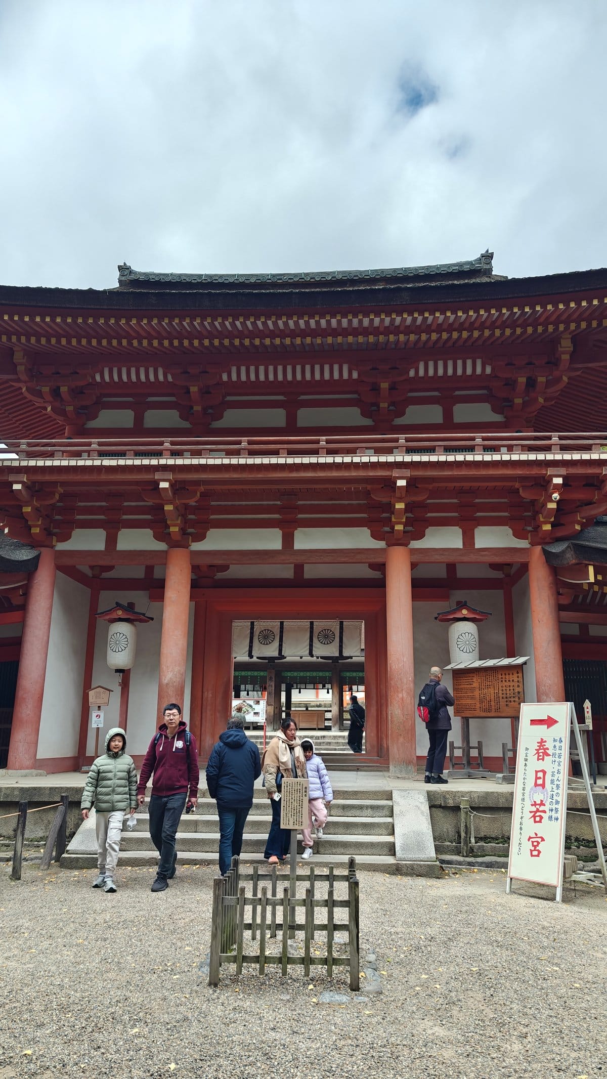 Bronze hanging lanterns corridor