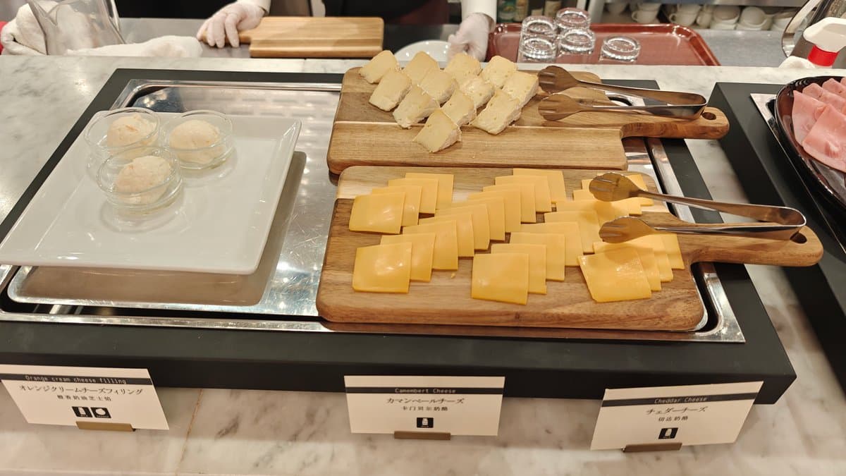 Cheese board on the buffet