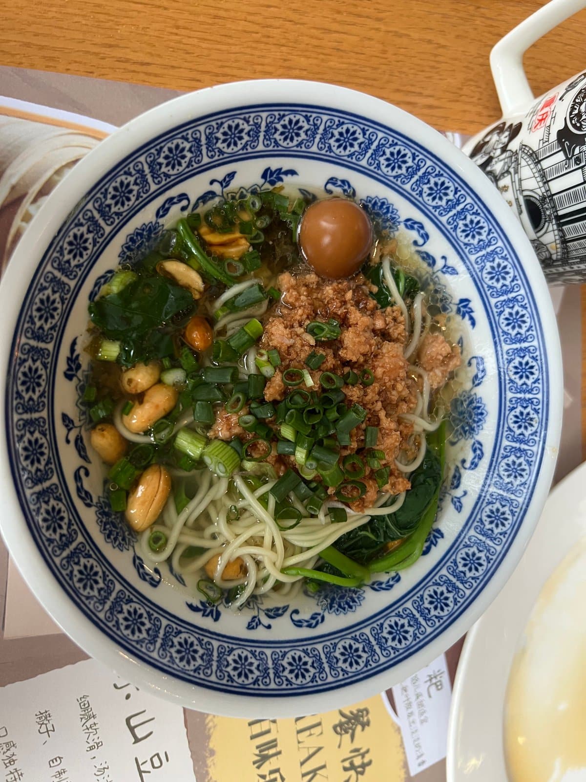 Chengdu dandan-style noodles