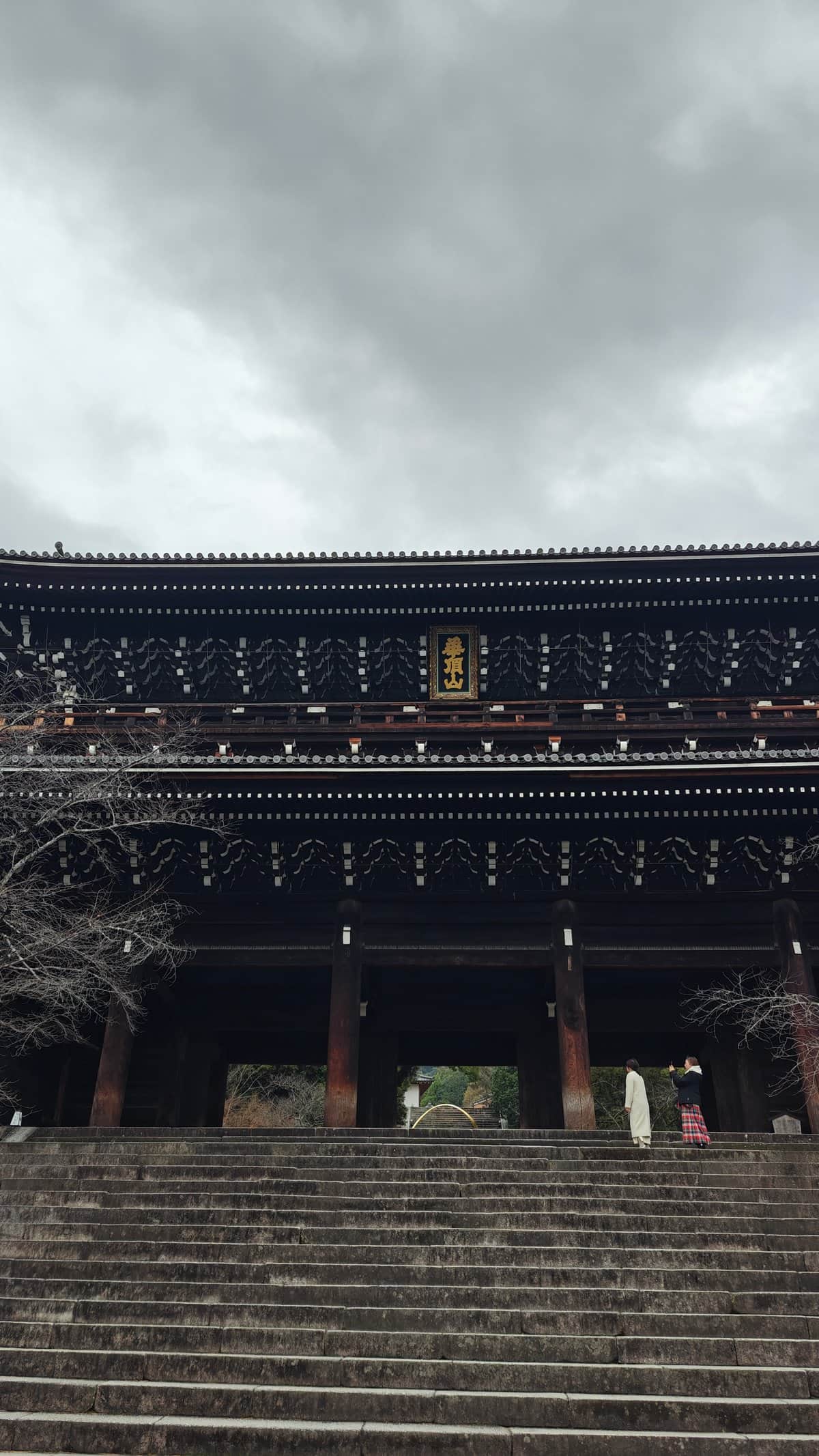 Chion-in great Sanmon gate