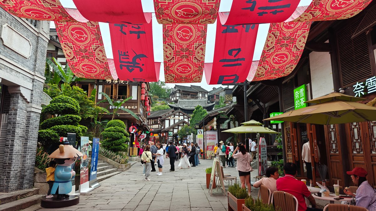Ciqikou lantern-lit ancient street