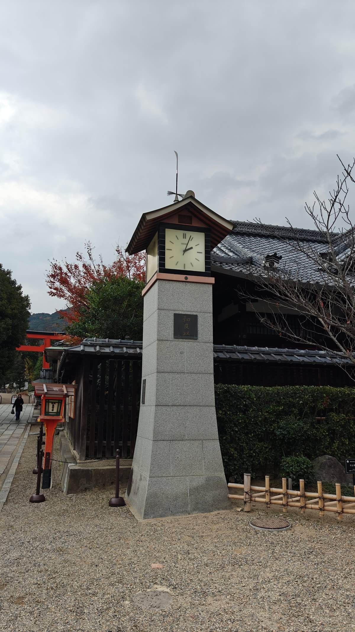 Clock-tower monument in the shrine grounds