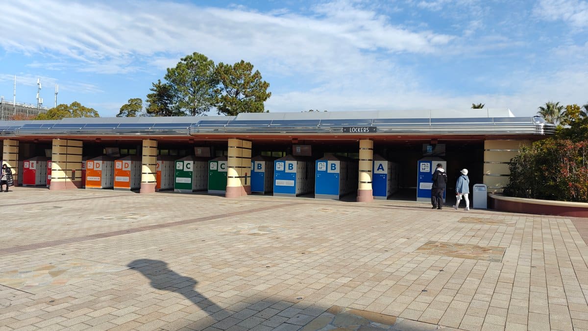 Colorful park lockers building (sections A through F)