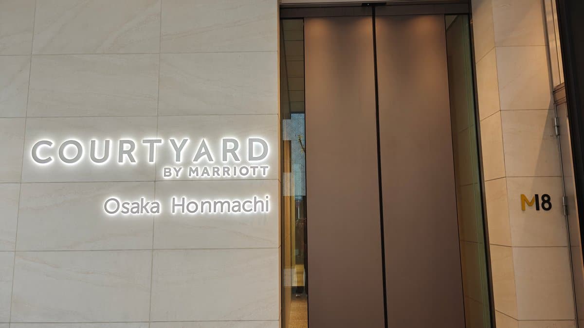 Courtyard Marriott Honmachi entrance