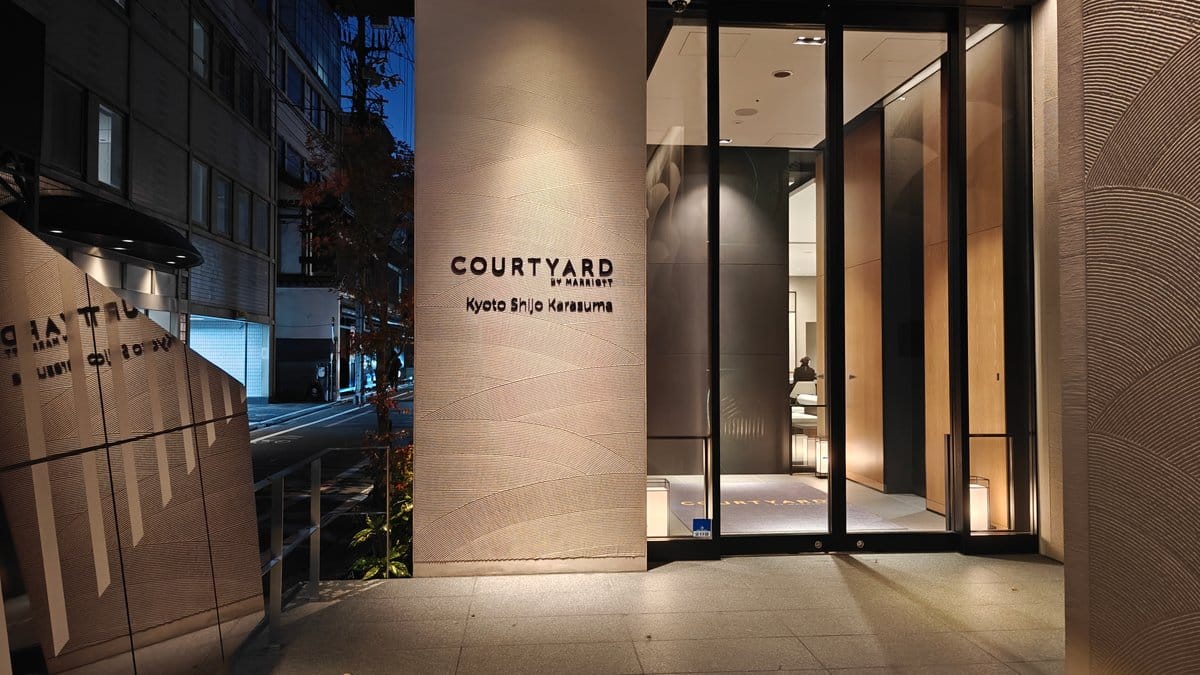Courtyard night entrance signage
