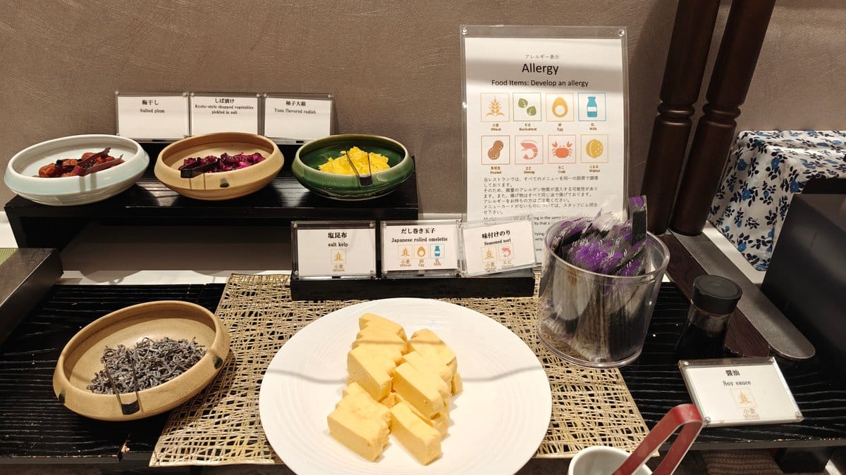 Dashimaki tamago Japanese omelette
