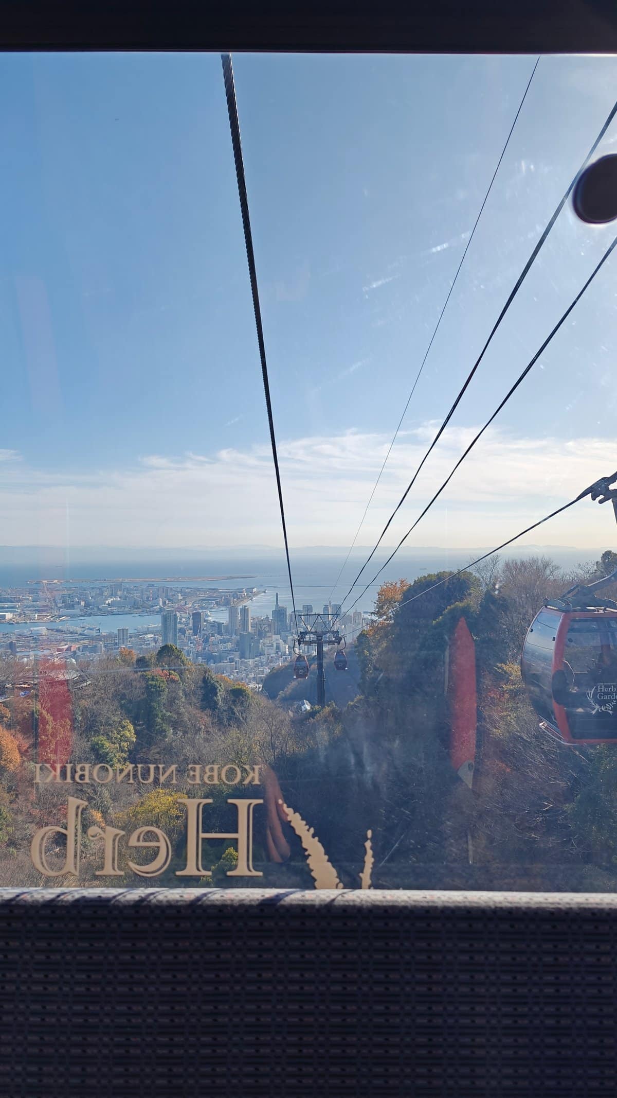 Descending ropeway over Kobe