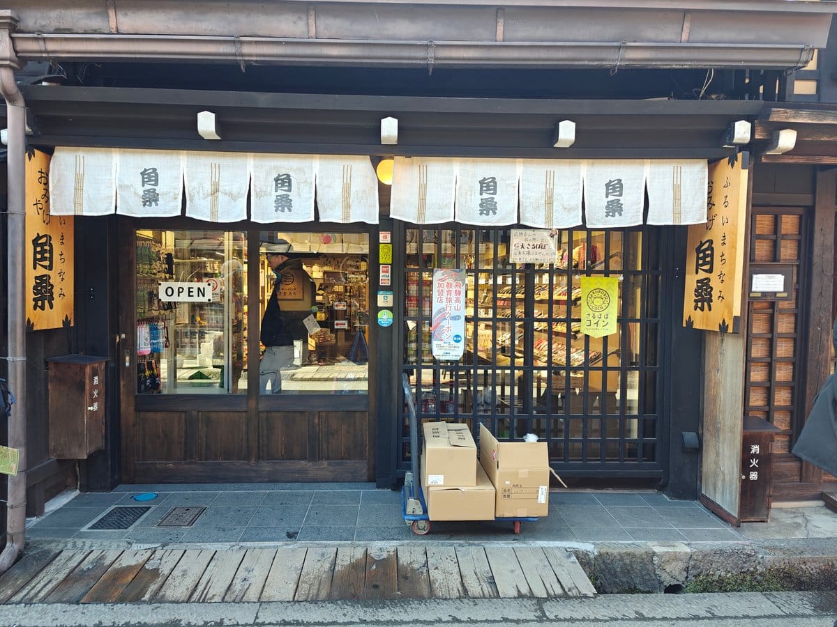 Establishing street shot on Takayama's old-town street: a