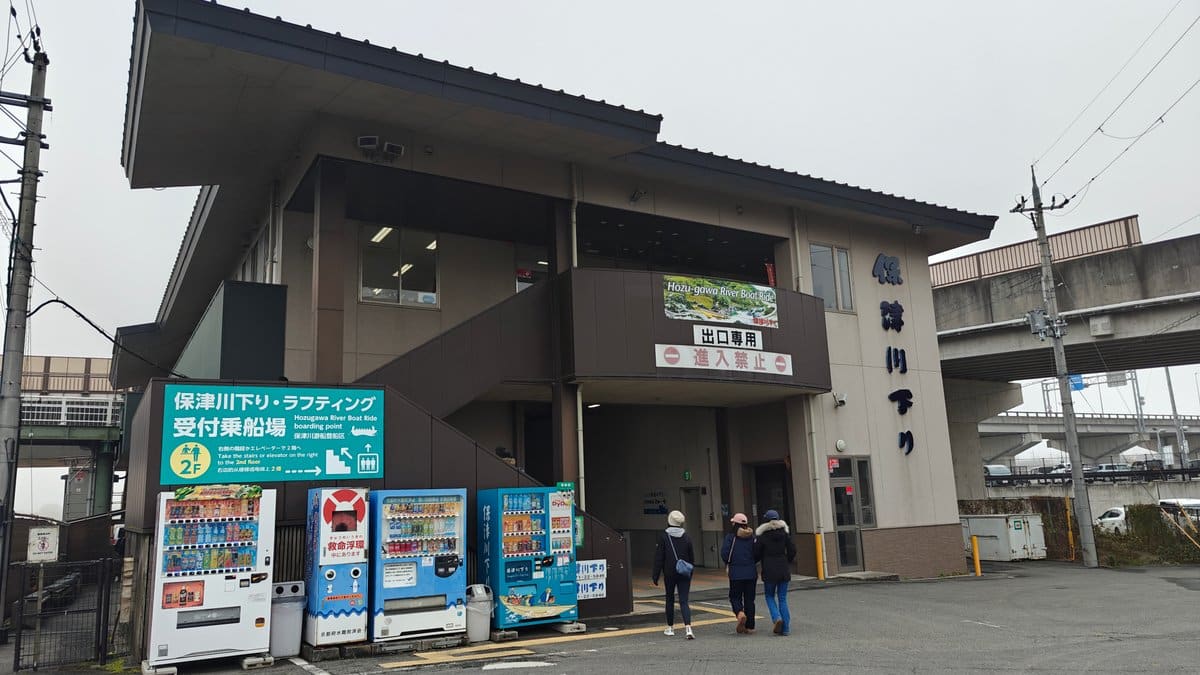 Exterior of the boat-ride reception building with visitors