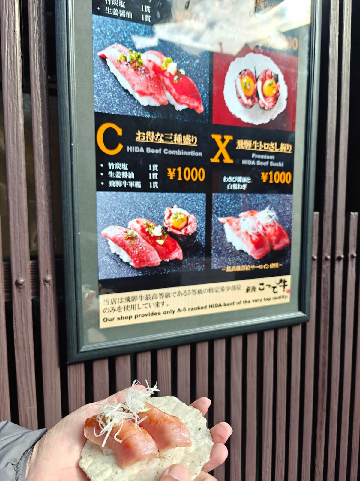 Fresh Hida beef nigiri