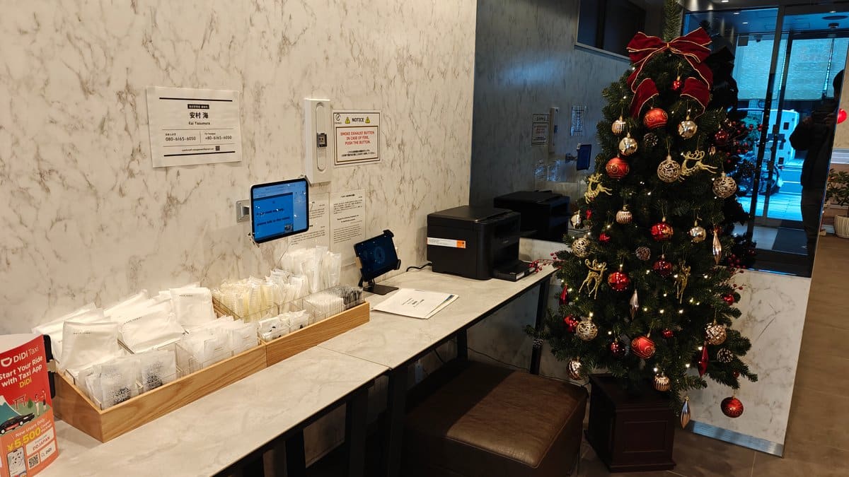Front counter with small Christmas tree decoration