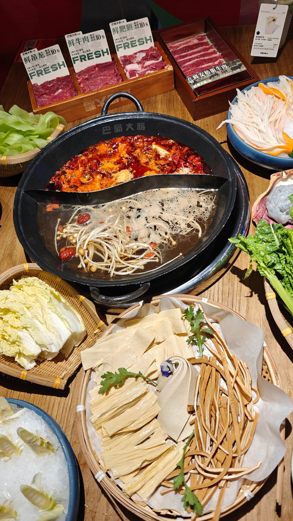 Full Chengdu hotpot spread