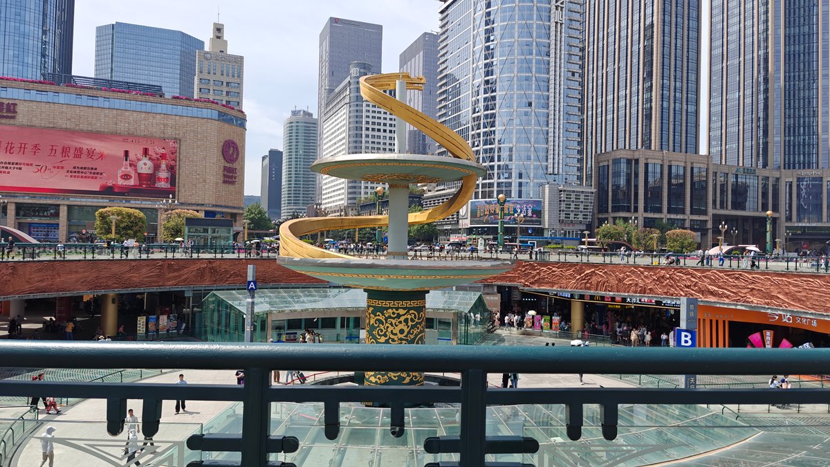 Golden spiral at Tianfu