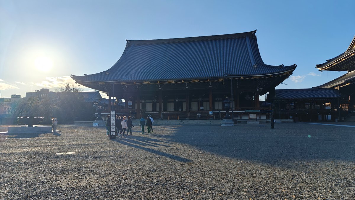 Great hall in afternoon sun