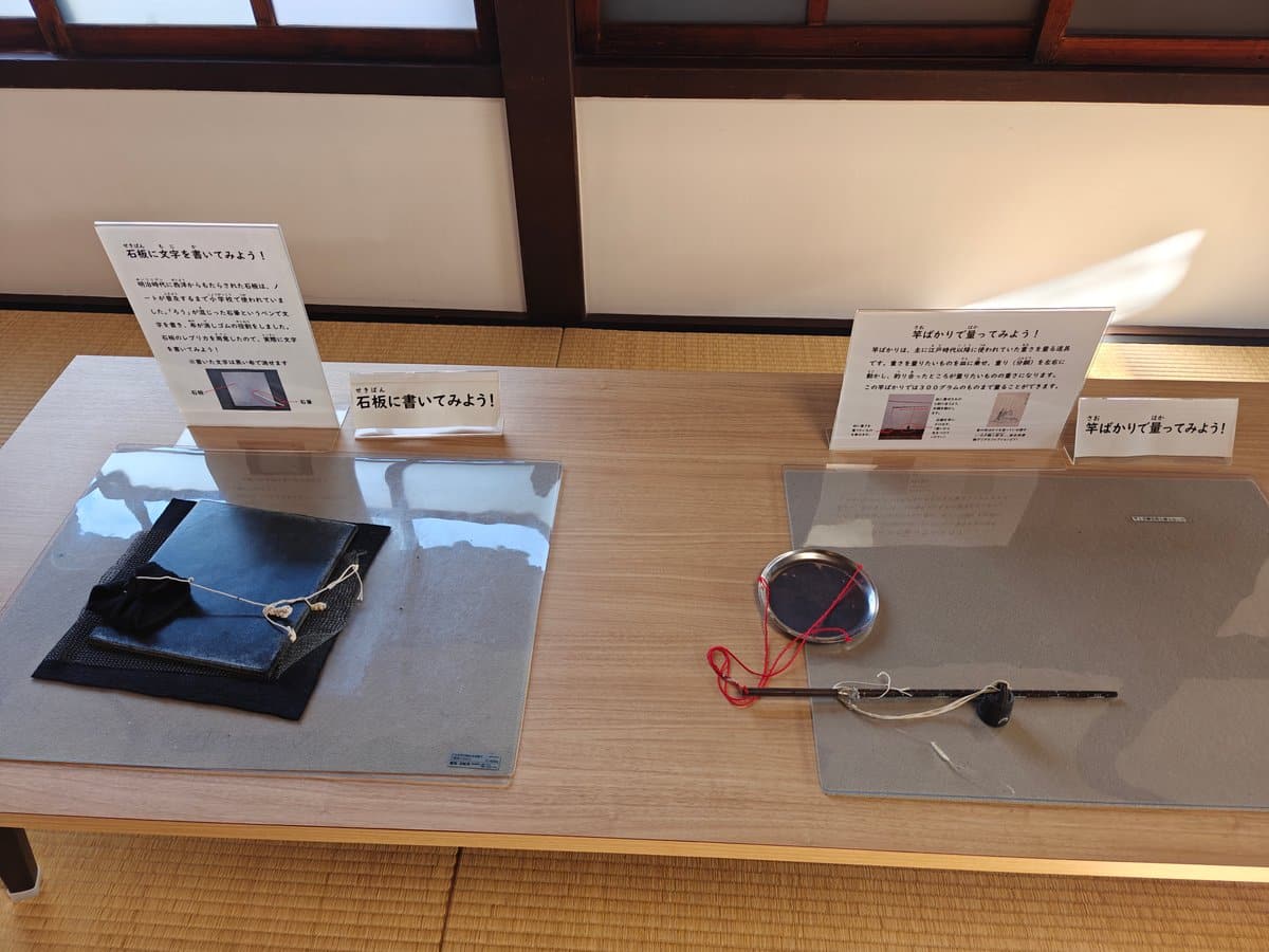 Hands-on museum experience corner