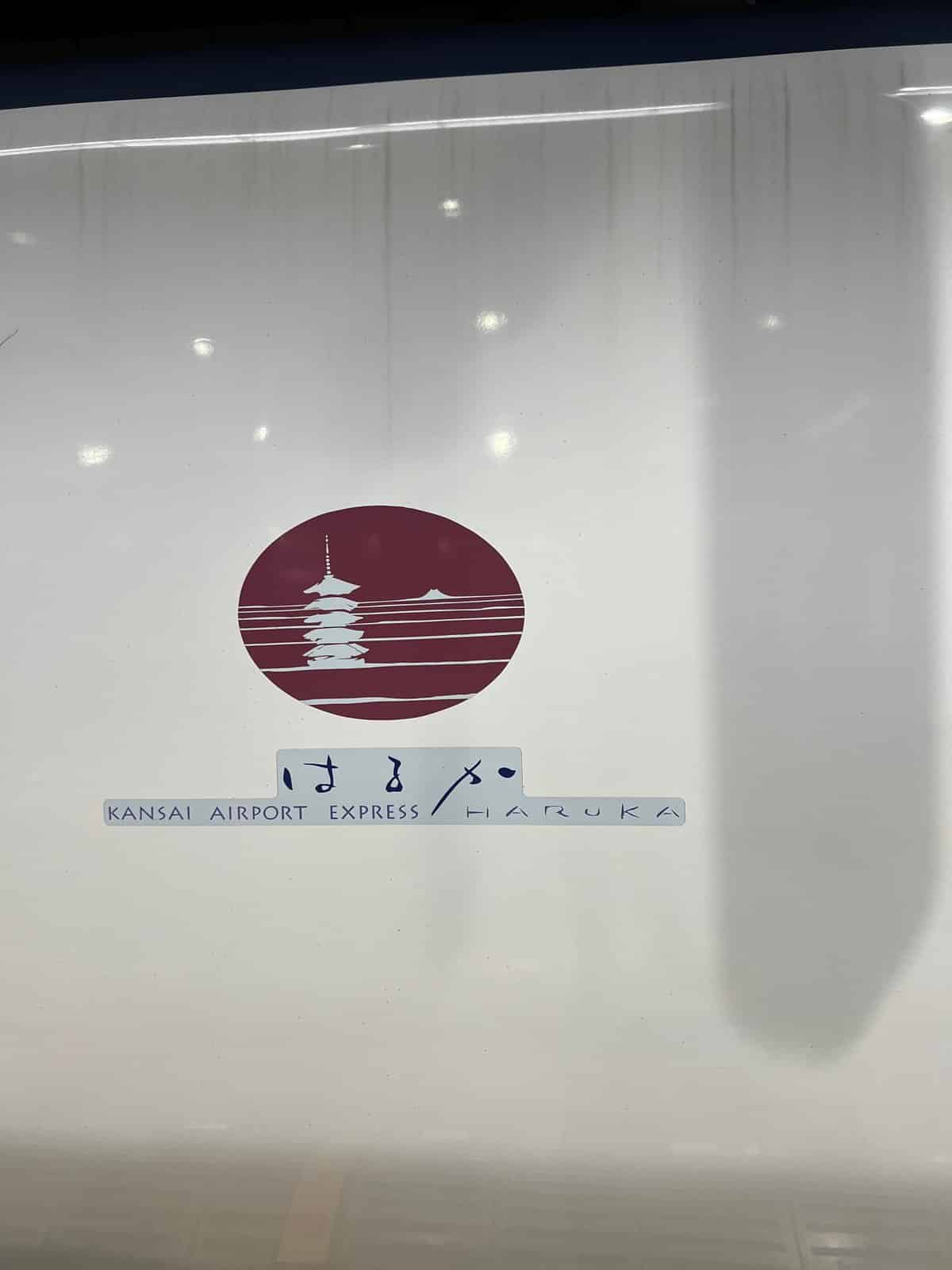 Haruka Express carriage emblem