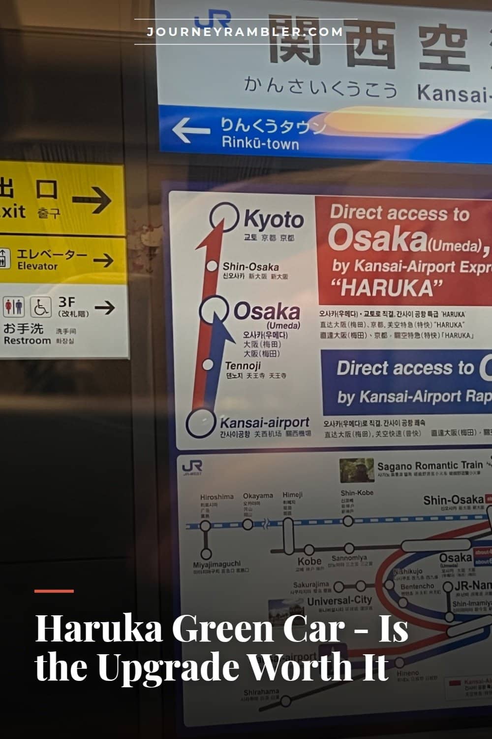 Is the Haruka Express Green Car Worth It Over Ordinary?