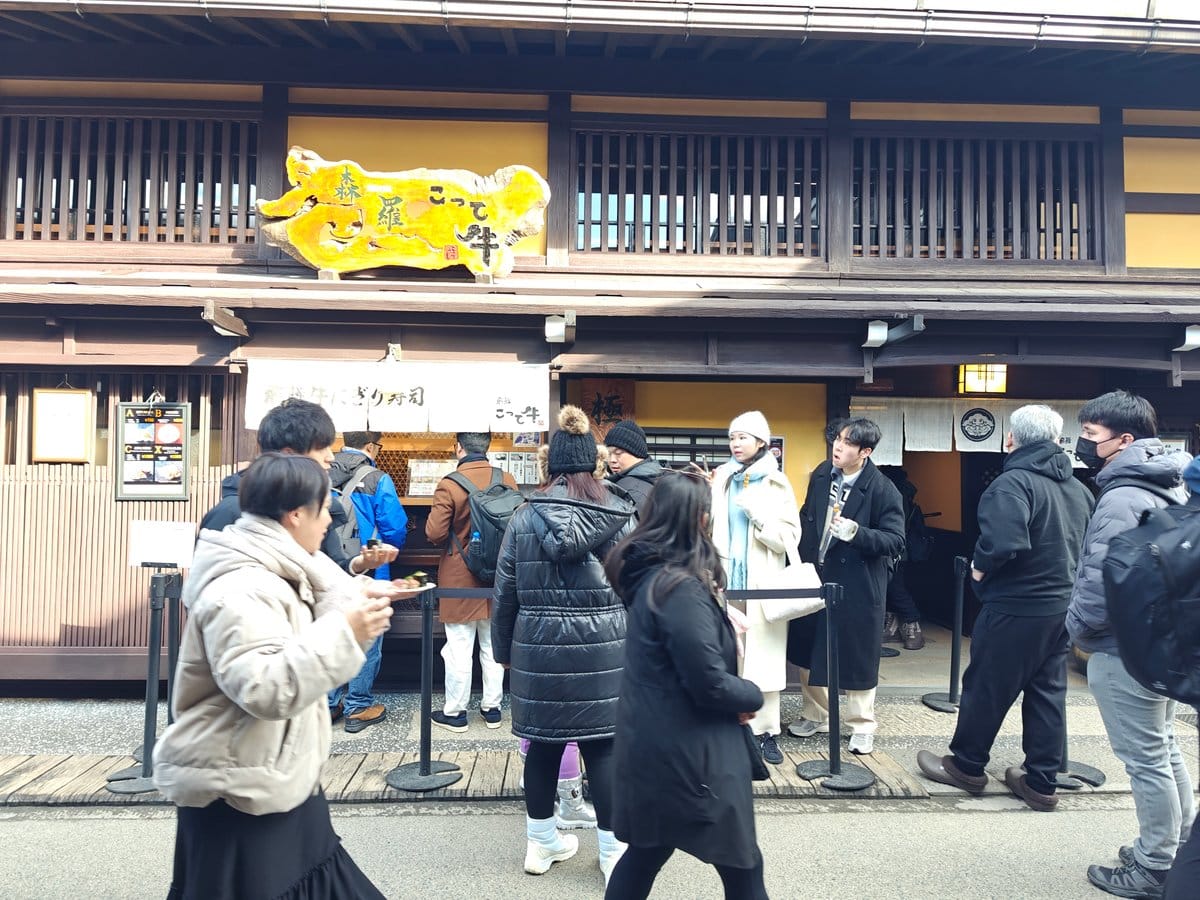 Hida beef sushi stand