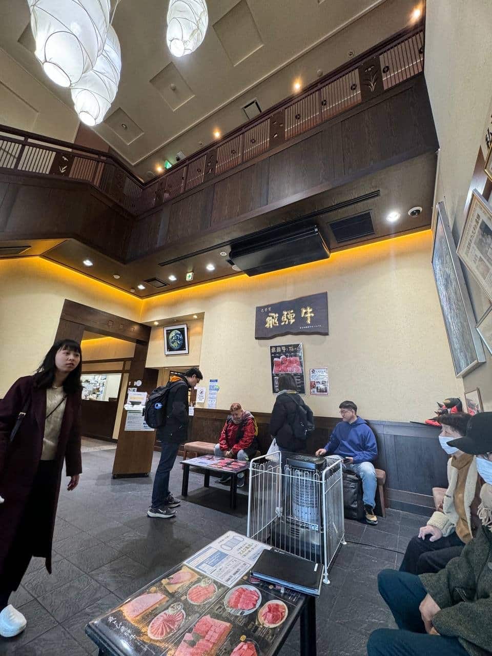 Hidagyu Maruaki restaurant interior