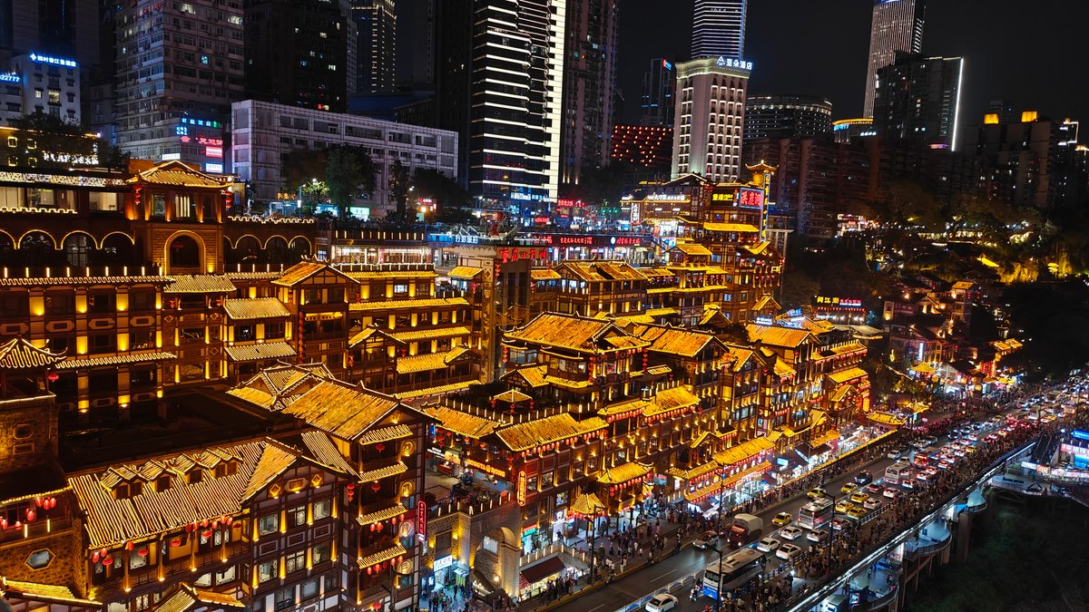 Hongyadong glowing riverside nightscape