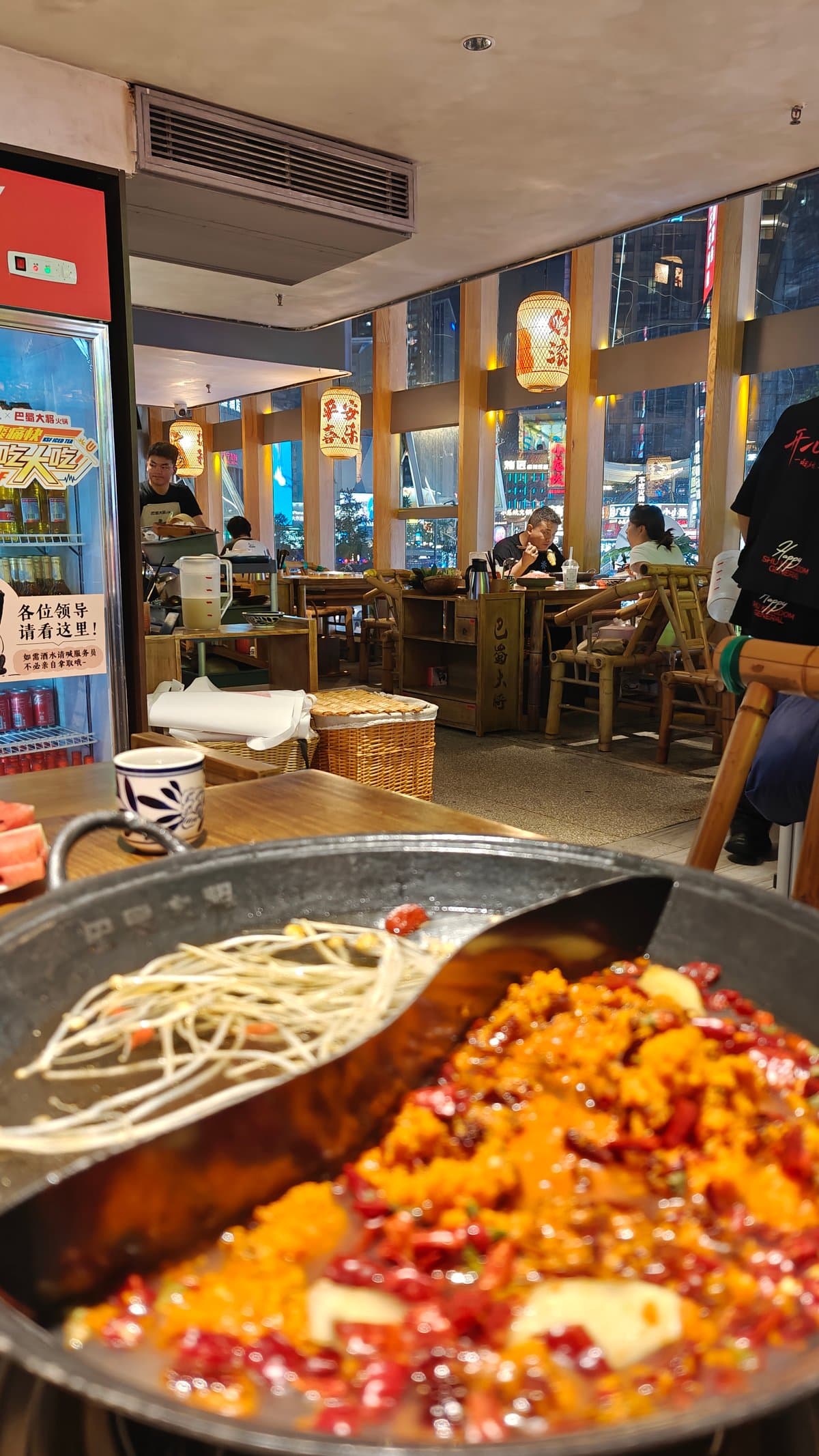 Hotpot with dining room view