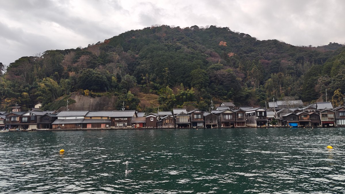 Ine Bay panorama with funaya