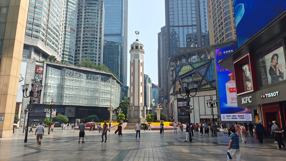 Jiefangbei Liberation Monument plaza