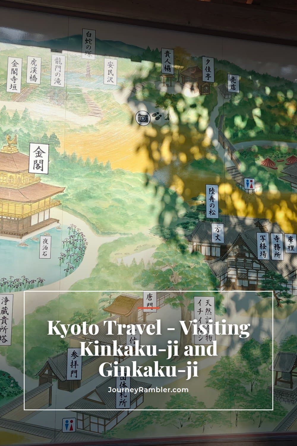 Kinkaku-ji or Ginkaku-ji, the Golden and Silver Pavilions Compared