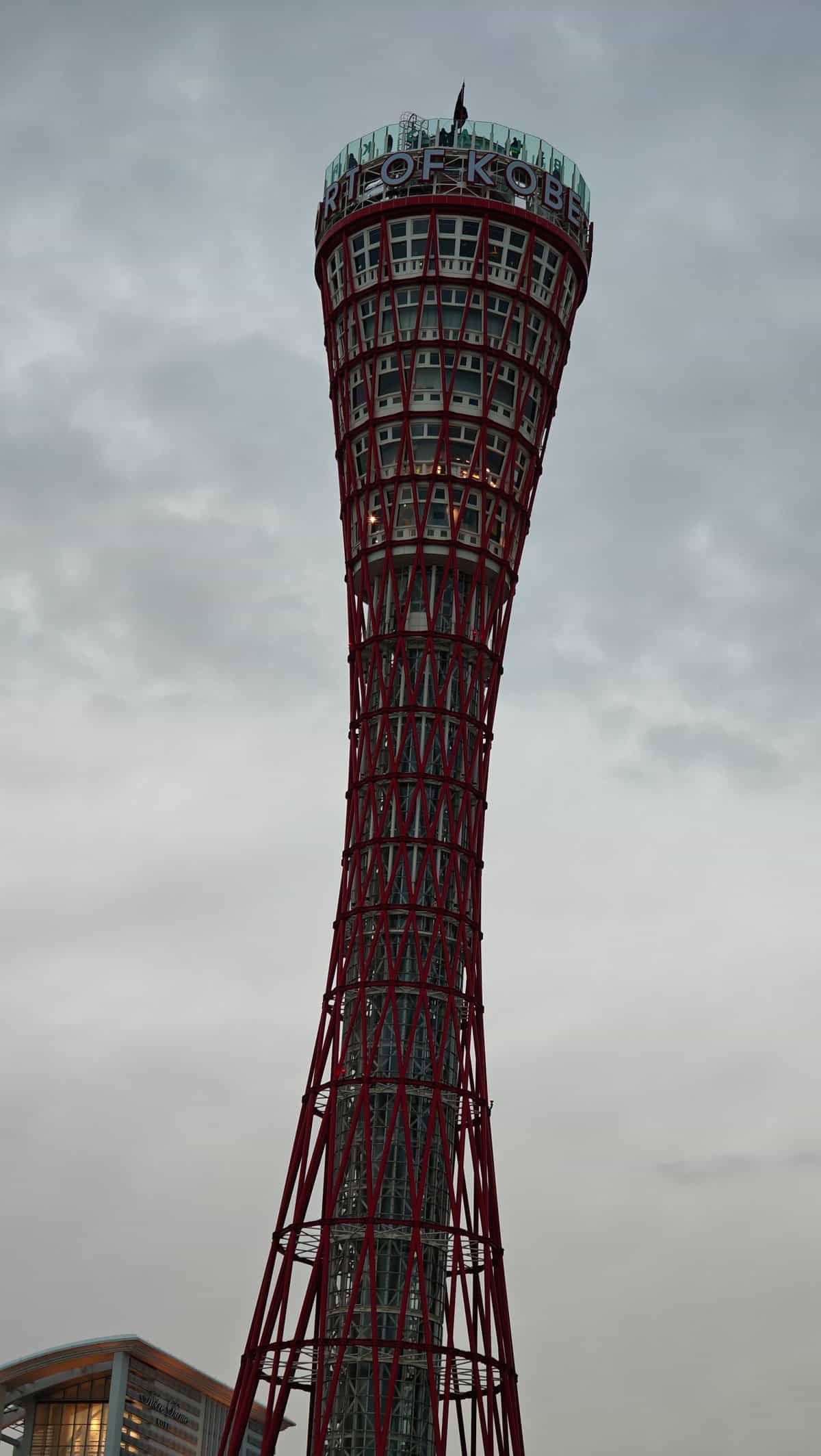 Kobe Port Tower rising tall