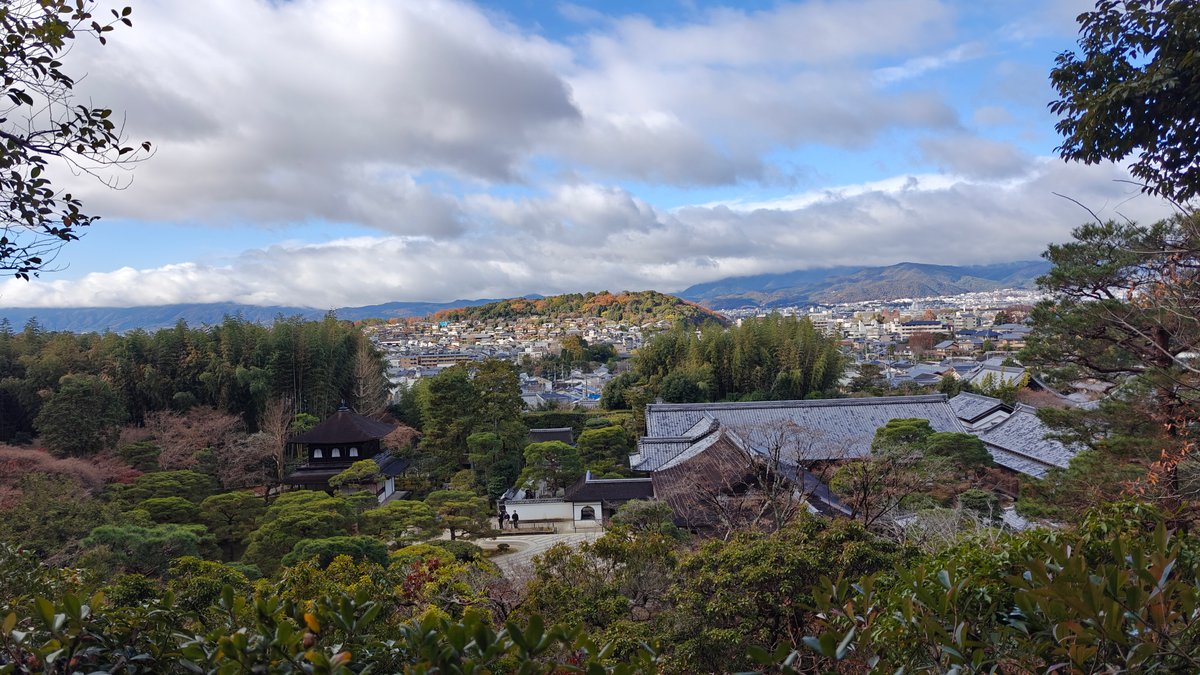 Kyoto panorama from garden viewpoint