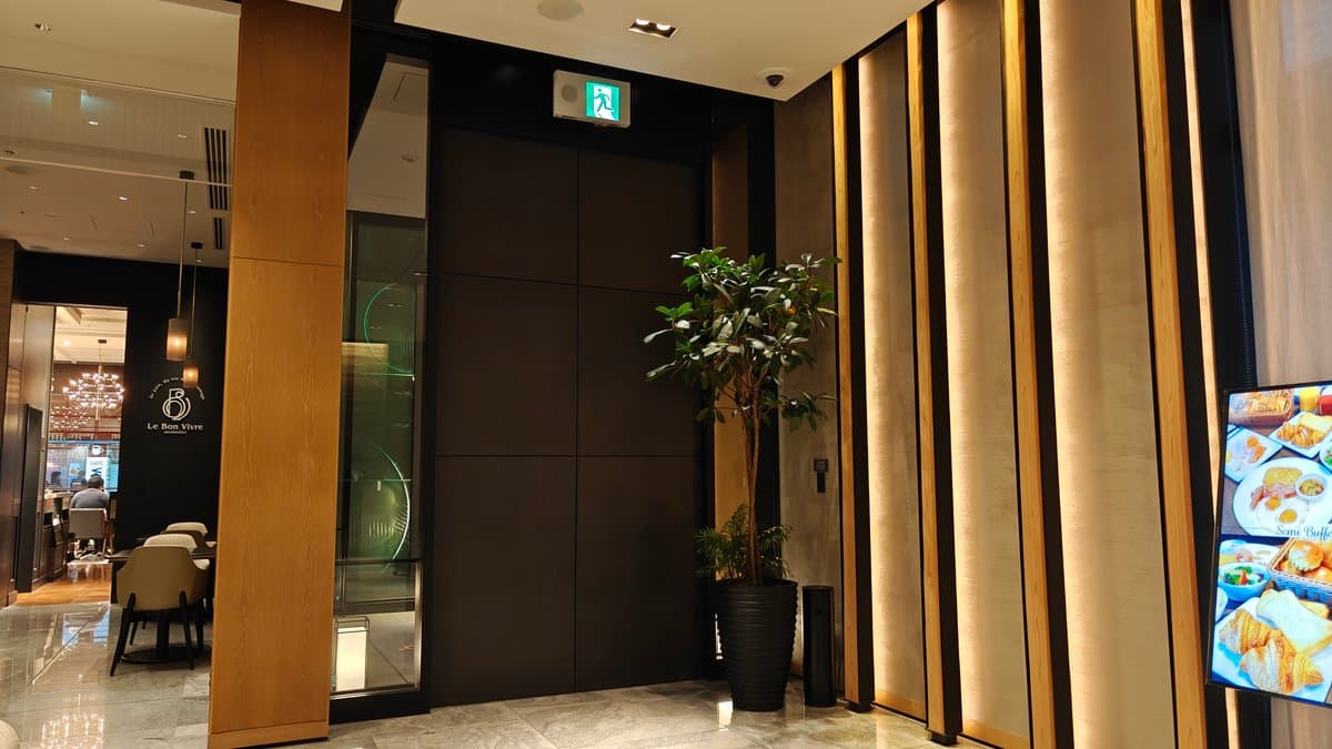 Lobby entrance with curtains