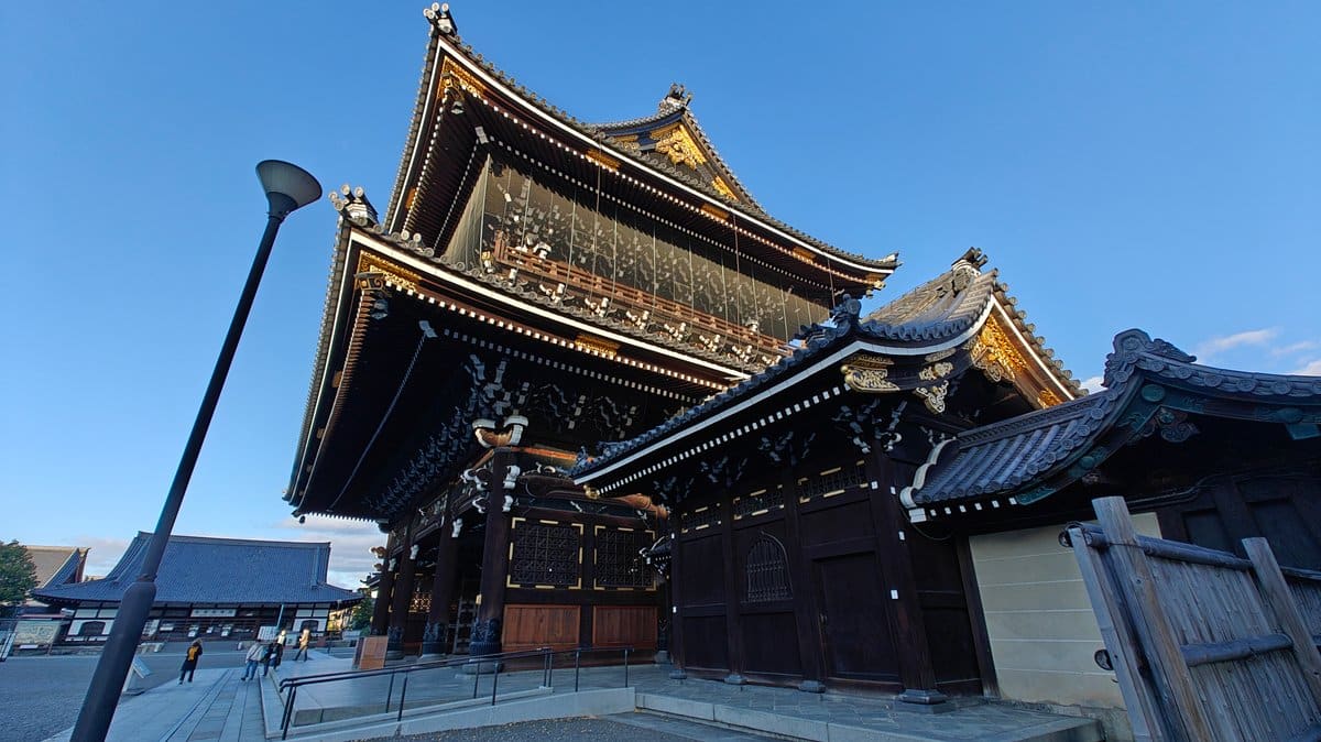 Main hall exterior blue sky